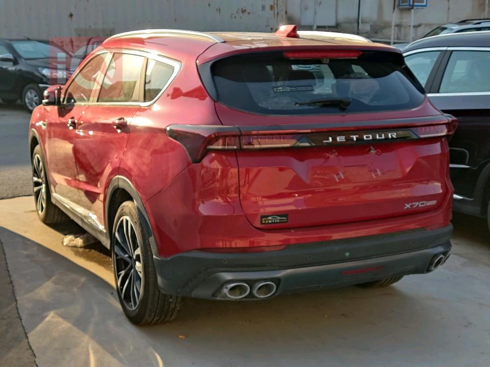 جيتور X70